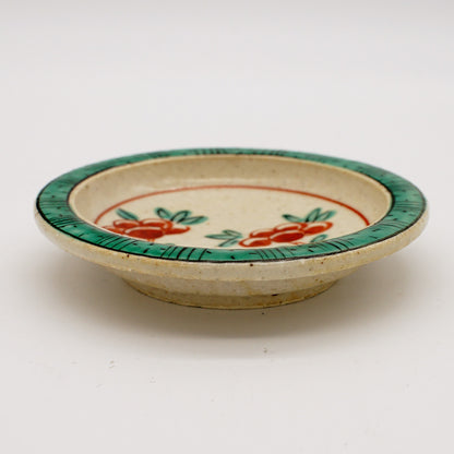 Akae Floral Yakumi Dish