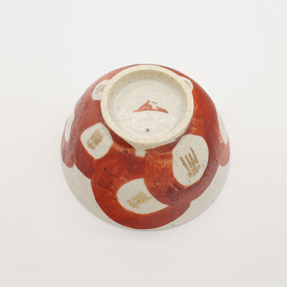 Crimson Brushstroke Rice Bowl