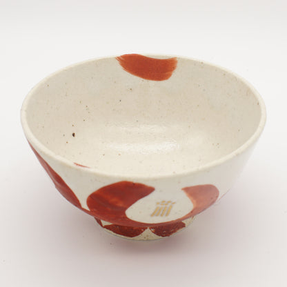 Crimson Brushstroke Rice Bowl