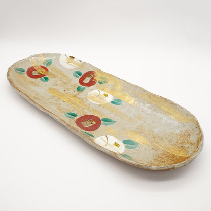 Golden Blossom Elongated Serving Platter - Rosanjin Inspired